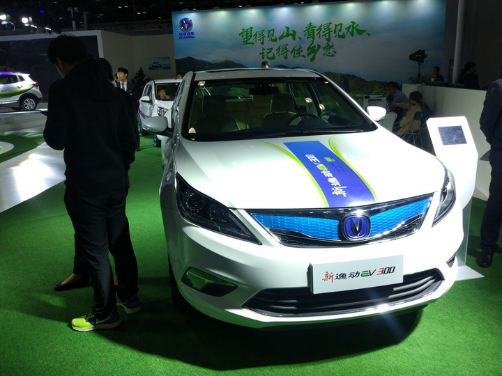 1508677464118396.jpg IMG_20171018_110613.jpg