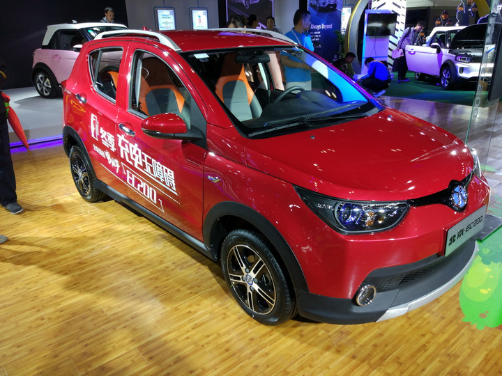 1508683719997311.jpg IMG_20171018_113204.jpg