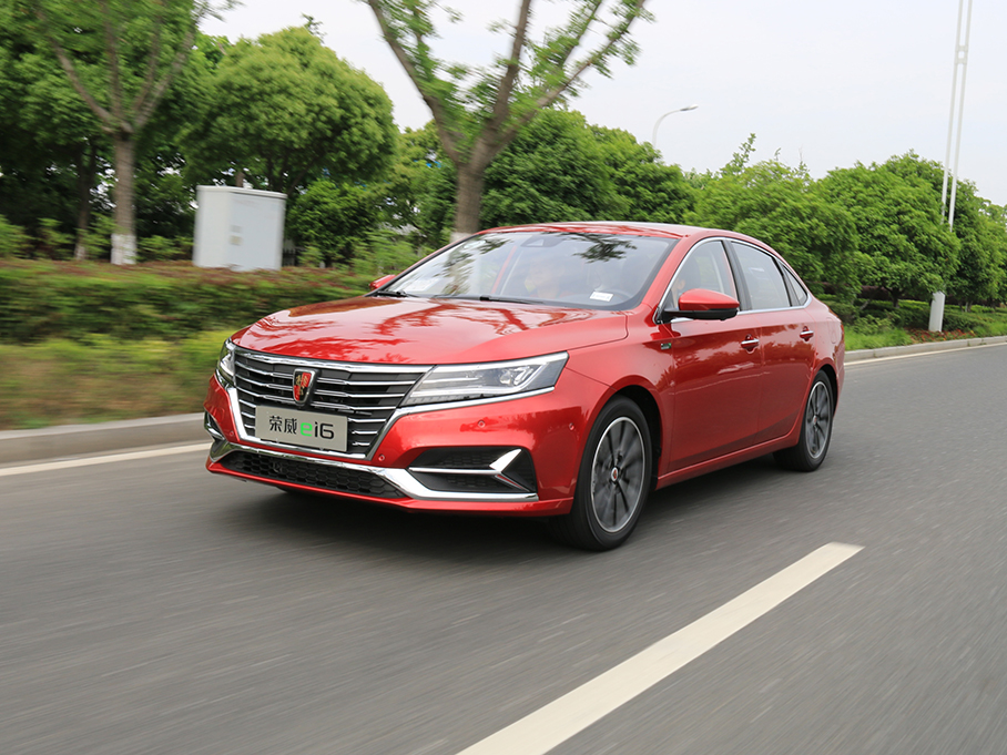 荣威ei6互联网新能源汽车图片 543540 908x68