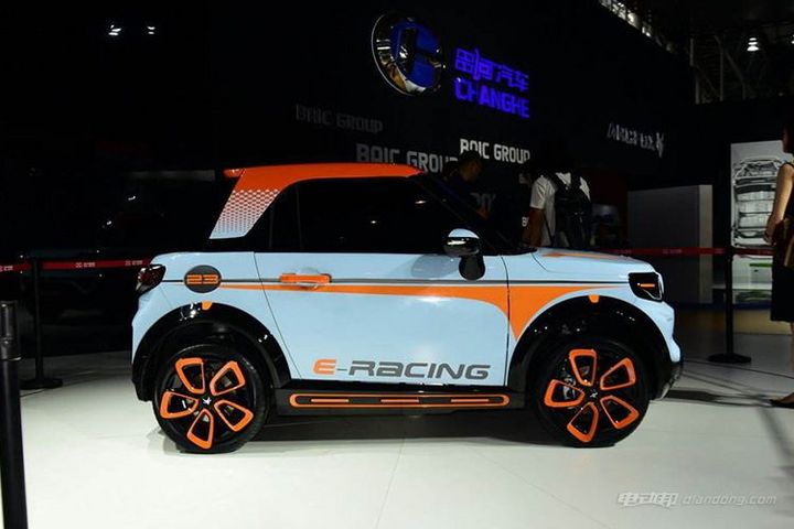 2017广州车展|上市 北汽ARCFOX LITE上市 - 第一电动网