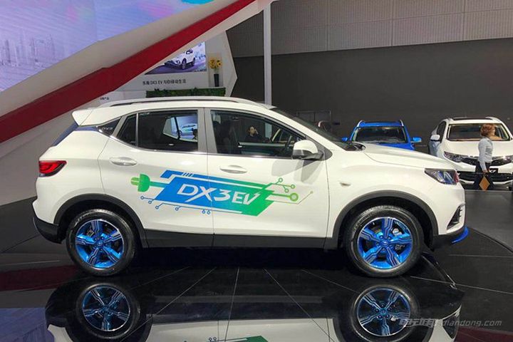 2017广州车展|邦热点 东南DX3 EV发布 - 第一电动网