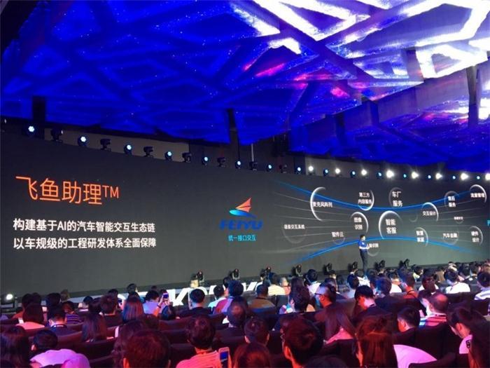 從阿里巴巴破局 看汽車智能網聯“三國殺”