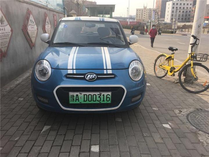 新能源共享汽車使用體驗報告