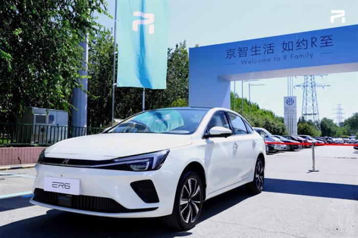 上汽 a class="link" href="http://car.d1ev.