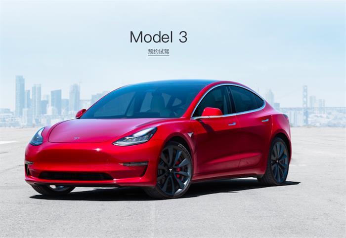 特斯拉公关又翻车? model 3改款"上新"被指厚此薄彼