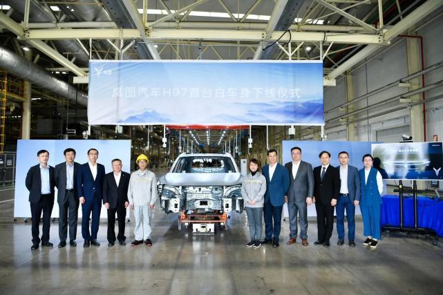 车圈|岚图汽车首款suv白车身下线 2021年第三季度上市