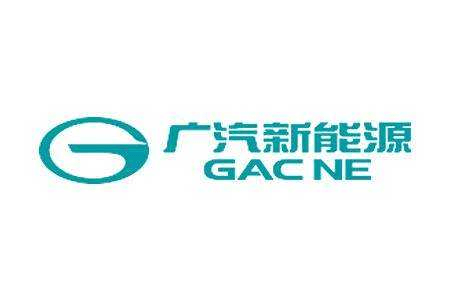 广汽新能源正式成立于2017年7月,同时还推出首款纯电动车型传祺ge3