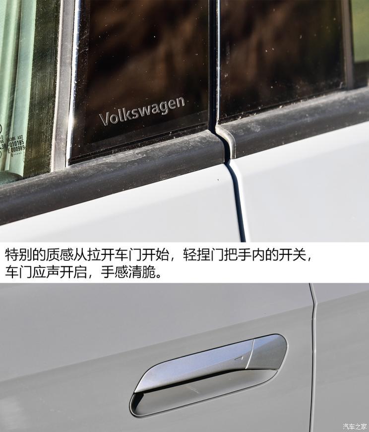 一汽-大众 ID.4 CROZZ 2021款 试装车