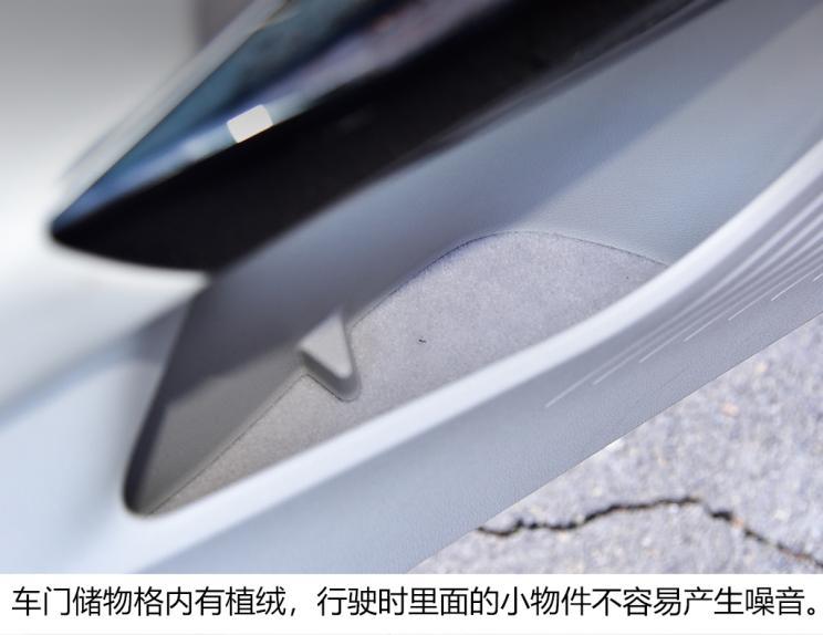 一汽-大众 ID.4 CROZZ 2021款 试装车