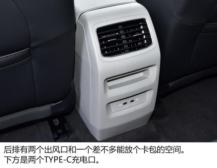 一汽-大众 ID.4 CROZZ 2021款 试装车