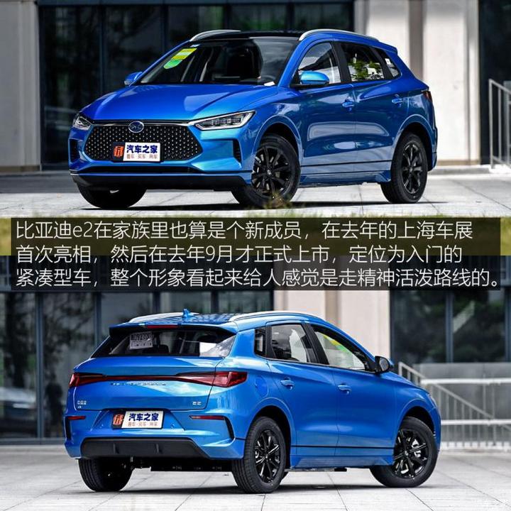 车讯 新车 年度盘点 2020年10万以内纯电动车汇总   通过来自汽车之家