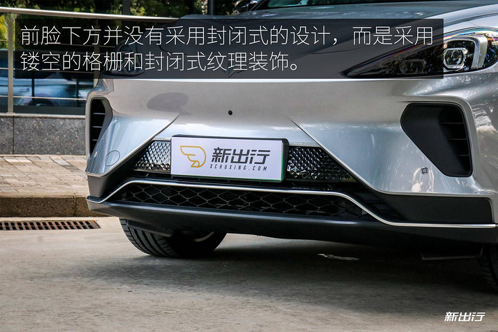 600+ 纯电 SUV 的新选择 试驾极狐 ARCFOX αT(最新发布)