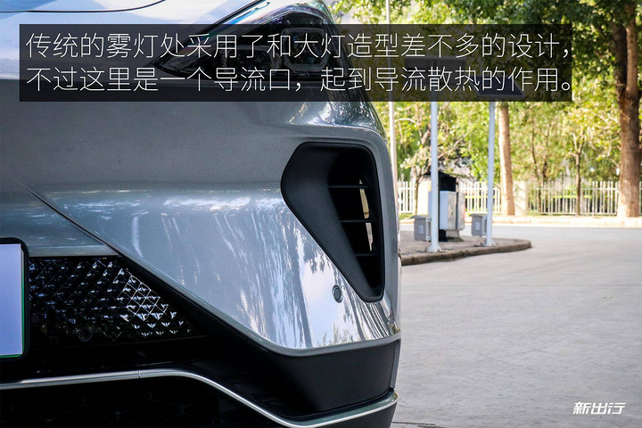 600+ 纯电 SUV 的新选择 试驾极狐 ARCFOX αT(最新发布)