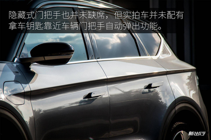 600+ 纯电 SUV 的新选择 试驾极狐 ARCFOX αT(最新发布)