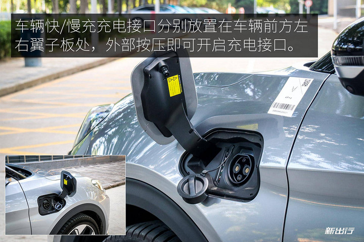 600+ 纯电 SUV 的新选择 试驾极狐 ARCFOX αT(最新发布)