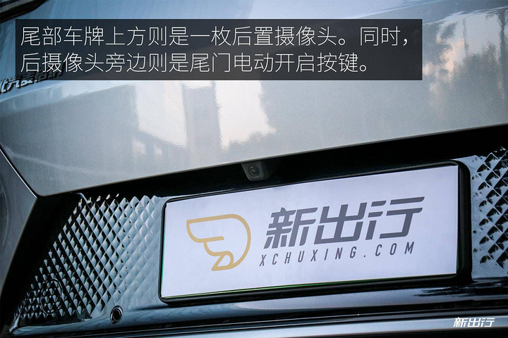 600+ 纯电 SUV 的新选择 试驾极狐 ARCFOX αT（最新发布）