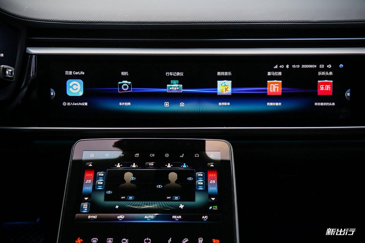 600+ 纯电 SUV 的新选择 试驾极狐 ARCFOX αT(最新发布)