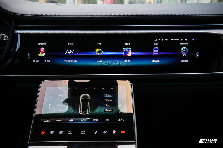 600+ 纯电 SUV 的新选择 试驾极狐 ARCFOX αT(最新发布)