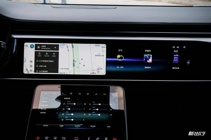 600+ 纯电 SUV 的新选择 试驾极狐 ARCFOX αT(最新发布)