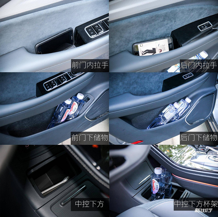 600+ 纯电 SUV 的新选择 试驾极狐 ARCFOX αT(最新发布)