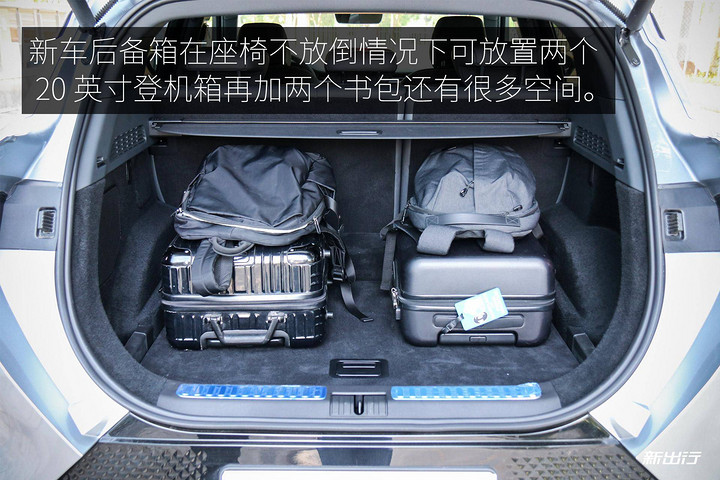 600+ 纯电 SUV 的新选择 试驾极狐 ARCFOX αT(最新发布)
