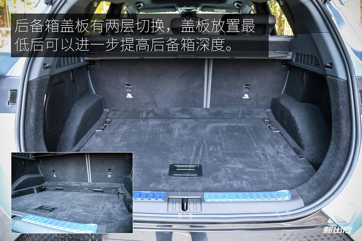 600+ 纯电 SUV 的新选择 试驾极狐 ARCFOX αT(最新发布)