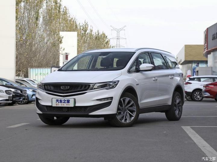 吉利新能源 嘉际新能源 2021款 epro 1.5td phev 臻享型