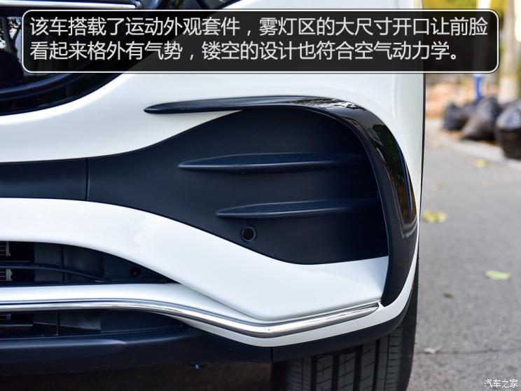 北京奔驰 奔驰eqb 2022款 eqb 350 4matic