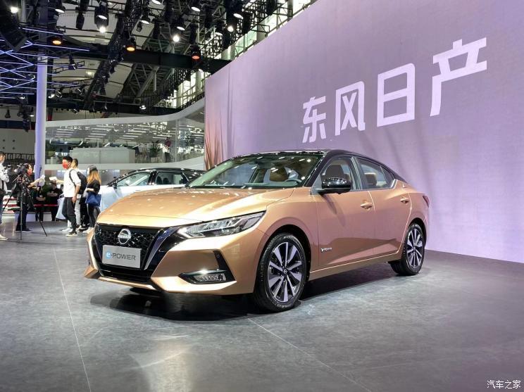 2021广州车展轩逸epower公布售价