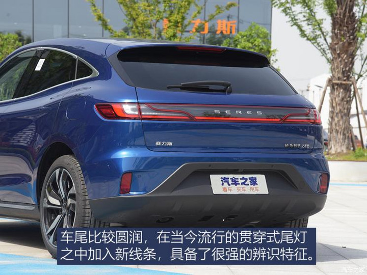 68万元起 赛力斯华为智选sf5交付