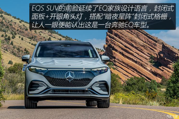 海外试驾奔驰eqs suv 第一电动网