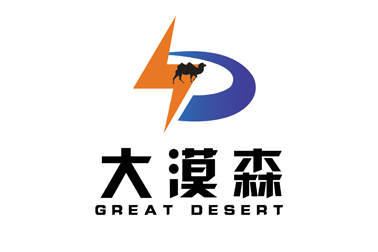 重庆大漠森新能源动力设备有限公司