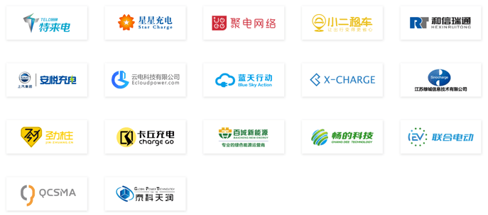 充電樁行業(yè)如何擁抱用戶(hù)？