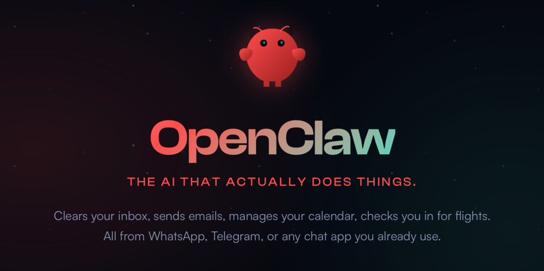 腾讯版“小龙虾”WorkBuddy上线