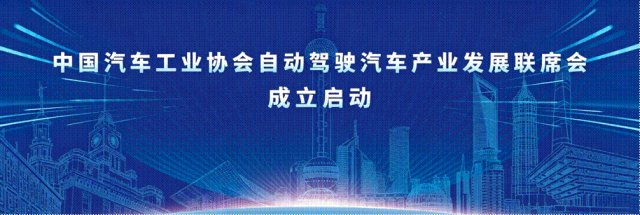 公司新闻