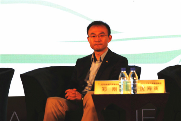 第一電動(dòng)網(wǎng)新聞圖片