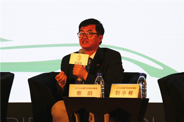 第一電動(dòng)網(wǎng)新聞圖片
