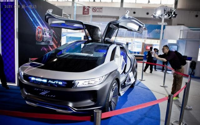奇點汽車亮相科博會 智車優(yōu)行詮釋開放造車新理念