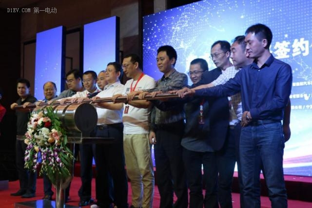 價值36.8億元 重慶創(chuàng)元與11家車企簽訂動力電池購銷協(xié)議