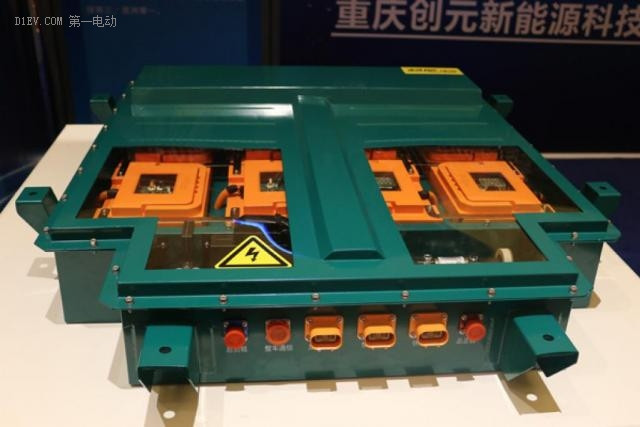 價值36.8億元 重慶創(chuàng)元與11家車企簽訂動力電池購銷協(xié)議