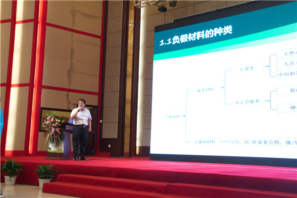 鲍海友：深圳斯诺持续推动负极材料技术创新