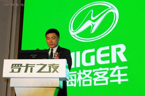 海格引领客车业罗卡(Low-Carbon)新时代