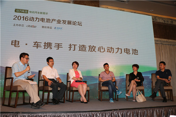 沙龍干貨 | 電池車廠攜手模式與衰減與回收難題的解決辦法