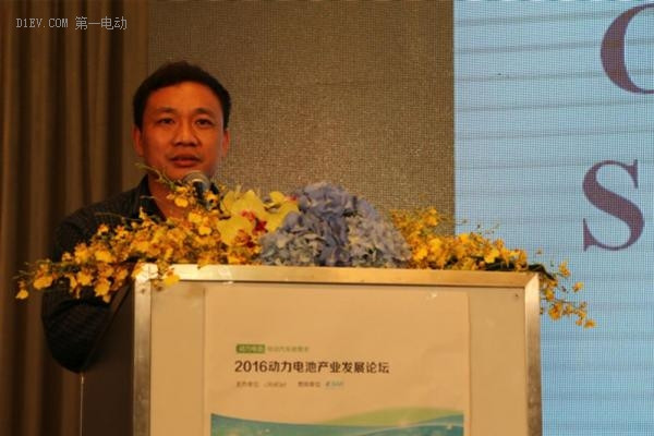 第一電動網(wǎng)新聞圖片