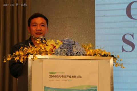 第一电动网新闻图片