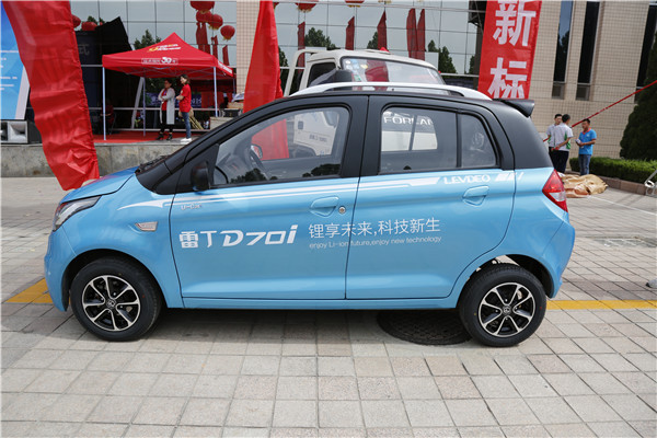 小型電動(dòng)車大賽啟動(dòng)儀式召開 10款重磅車型搶先看