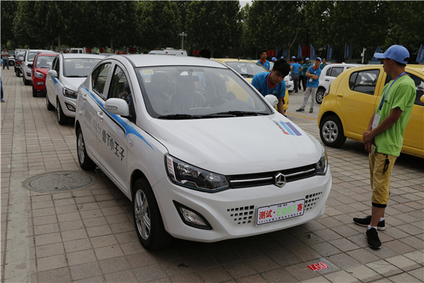 小型電動(dòng)車大賽啟動(dòng)儀式召開 10款重磅車型搶先看