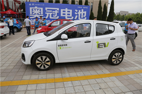 小型電動車大賽啟動儀式召開 10款重磅車型搶先看