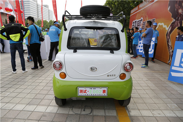 小型電動車大賽啟動儀式召開 10款重磅車型搶先看