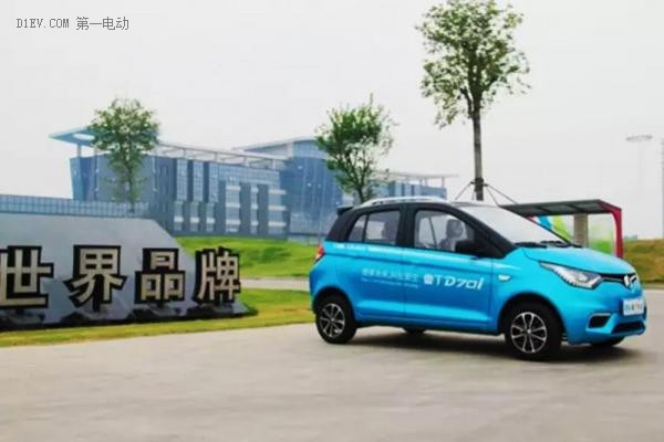 出征！5月26日全國小型電動(dòng)車測試大賽看雷??！